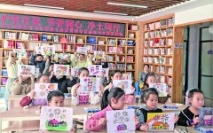 <b>把爱带回家——暖心护航伴成长</b>